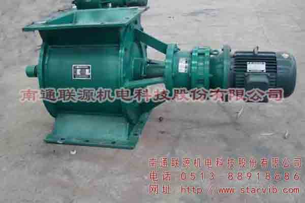 GY型剛性葉輪式給料機(jī)