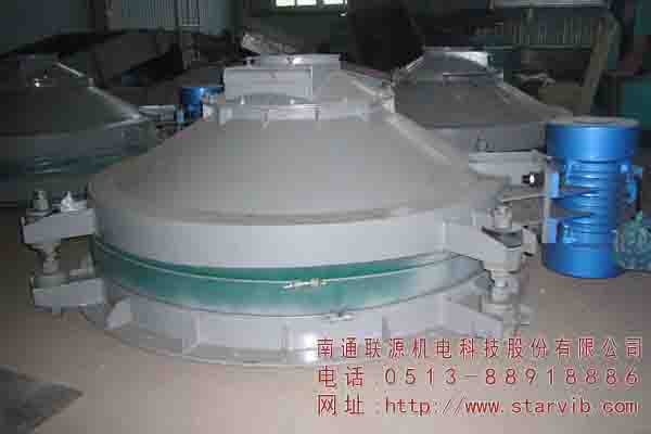 什么是慣性振動給料斗，特點(diǎn)介紹